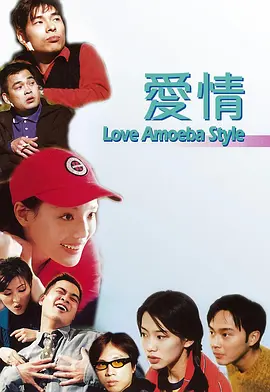 久草精品视频在线播放